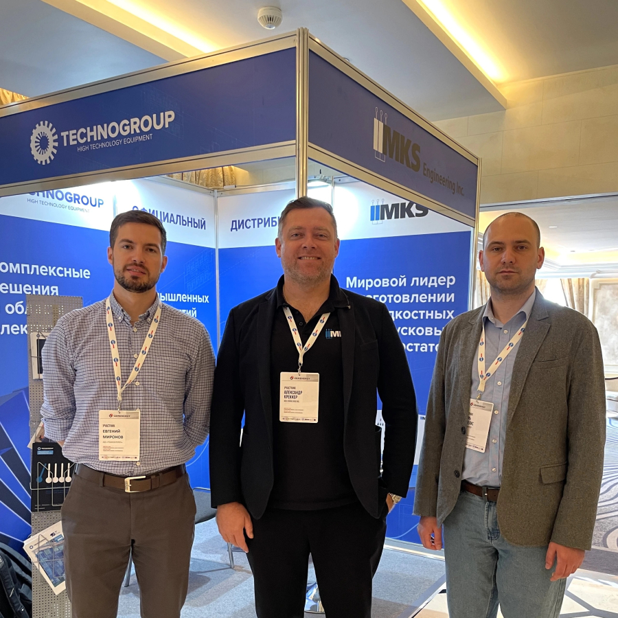 Техногрупп приняла участие в международной бизнес-конференции Cemenergy