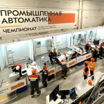 Среди экспертов VIII чемпионата ЕВРАЗа по методике WorldSkills