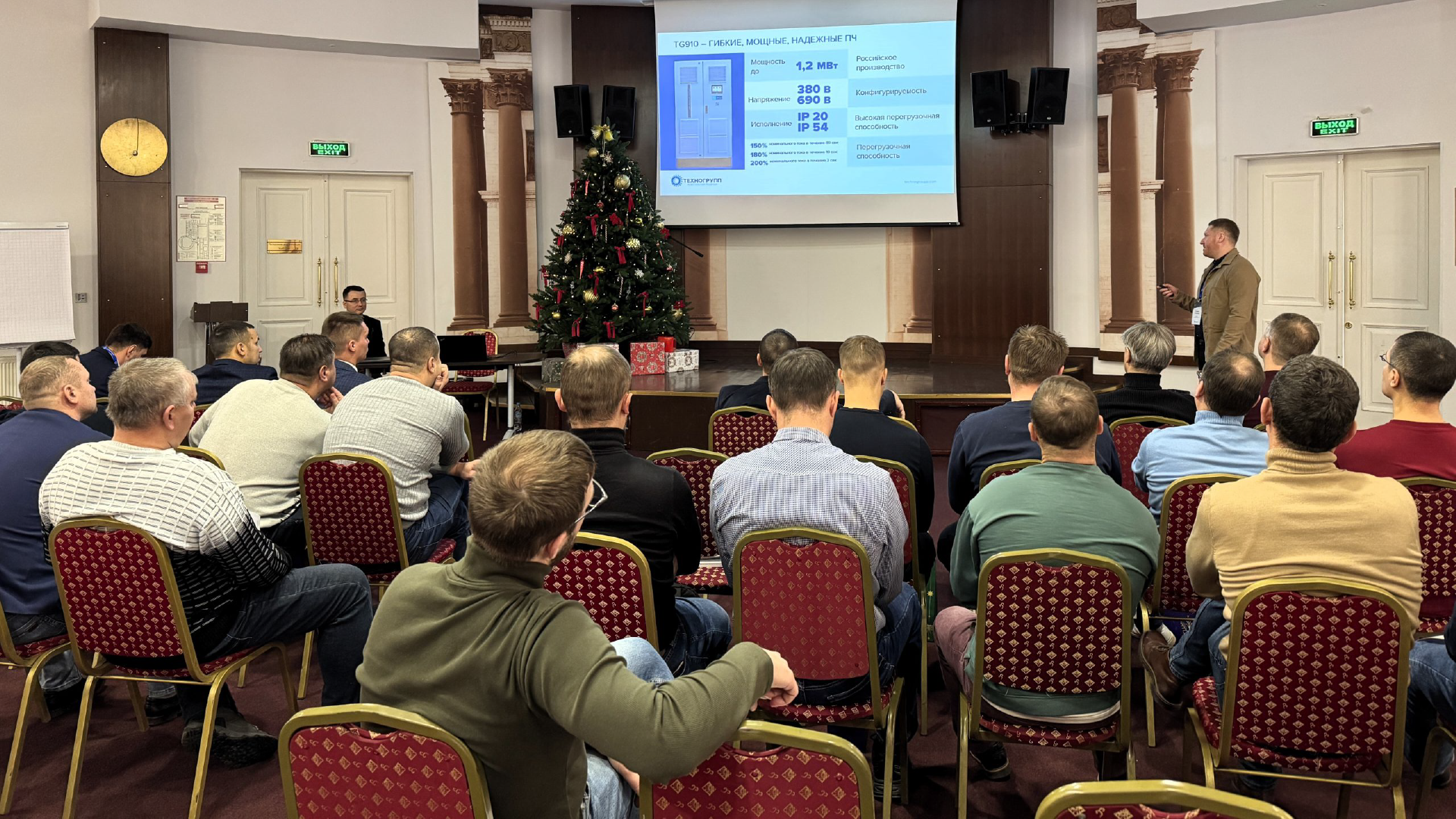 На старте новых проектов