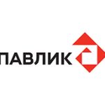 павлик