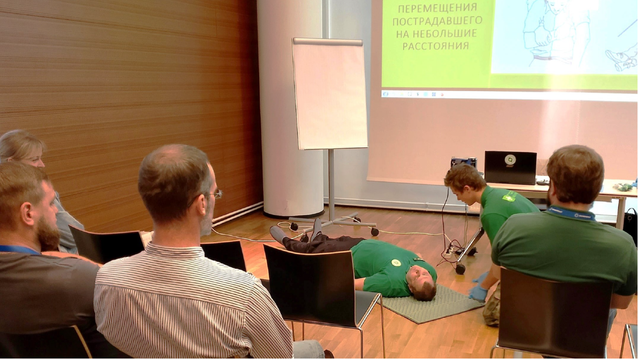 Оказание первой помощи — не в теории, а на практике