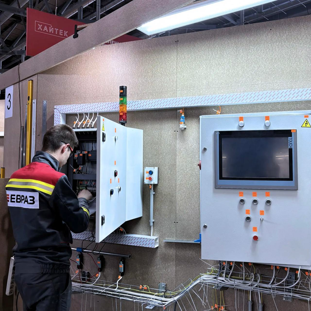 Профессионалы для профессионалов