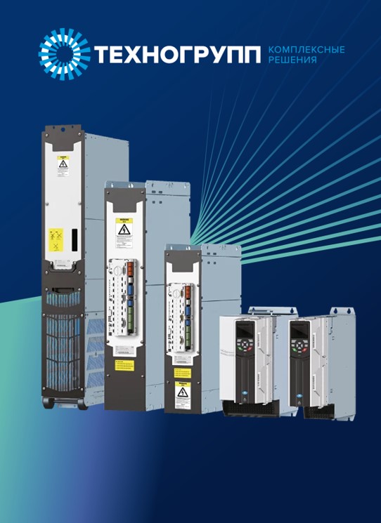 Низковольтные преобразователи частоты INOVANCE MD880