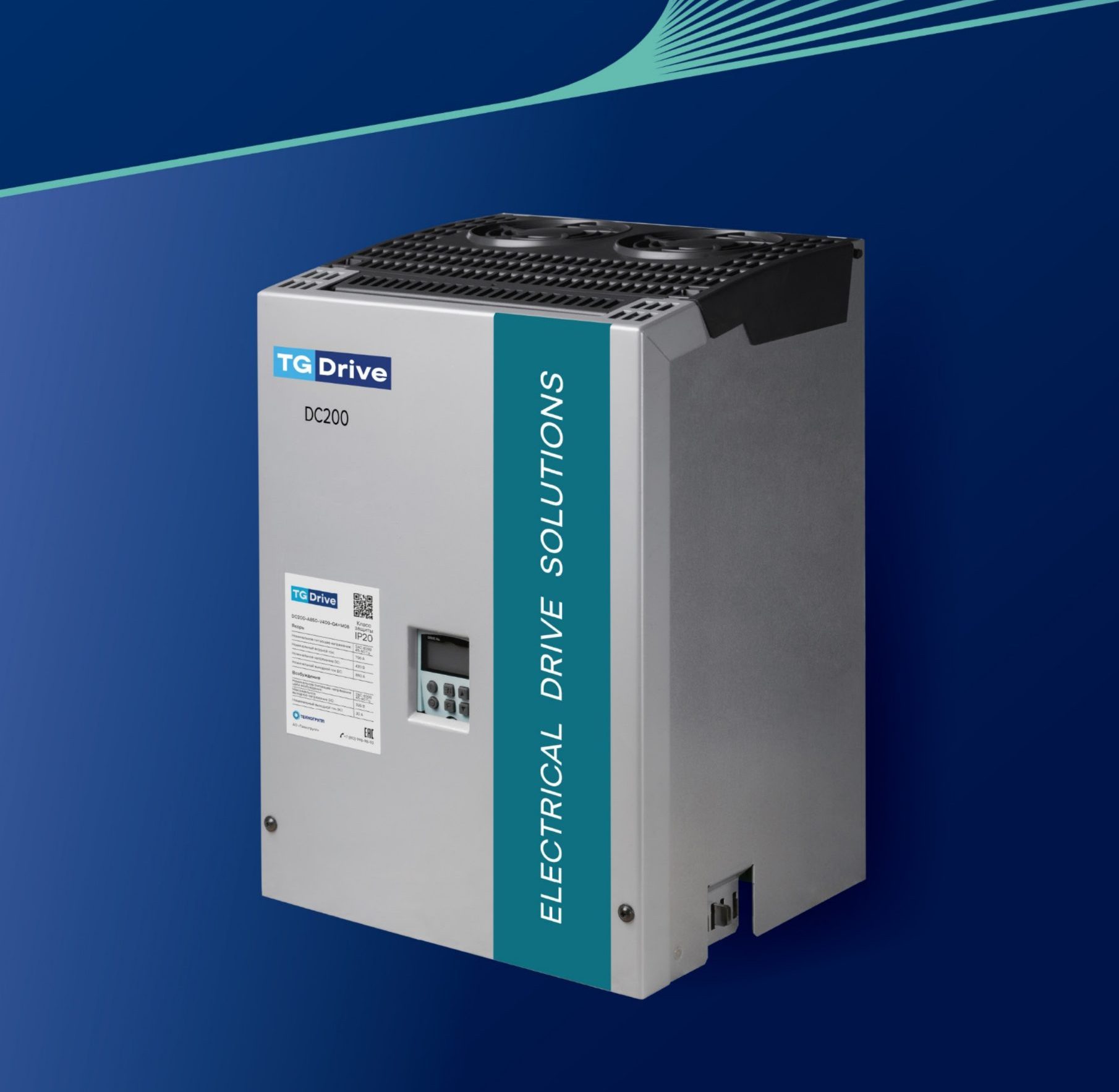 Разработано руководство по эксплуатации привода постоянного тока TG Drive серии DC200